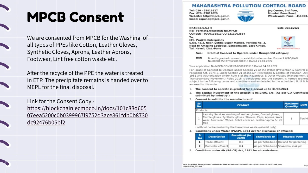 MPCB consent information for Prajkta Enterprises PPE washing
